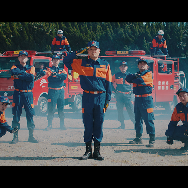 宮崎市消防団募集CM（2022 62nd ACC TOKYO CREATIVITY AWARDS：ACC地域ファイナリスト）