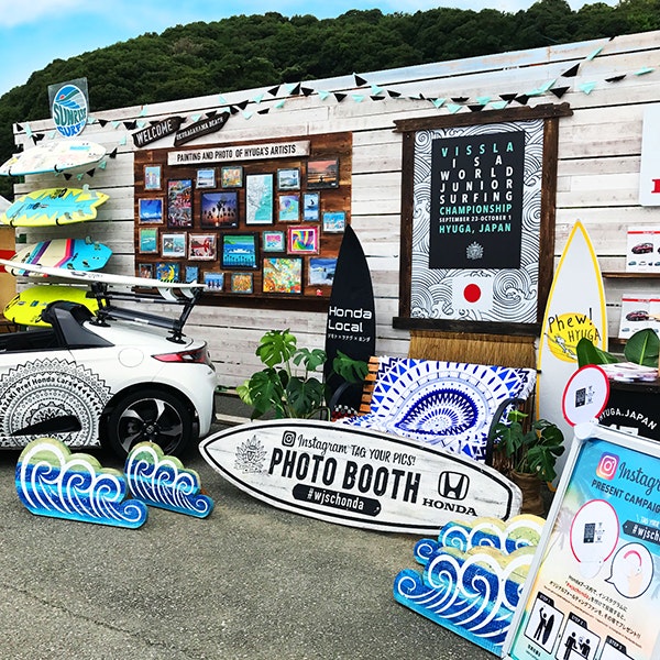 宮崎県Honda Cars フォトブース 企画制作