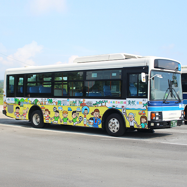 JA共済連宮崎バスラッピング