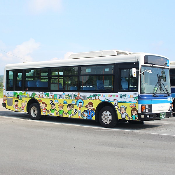 JA共済連宮崎バスラッピング