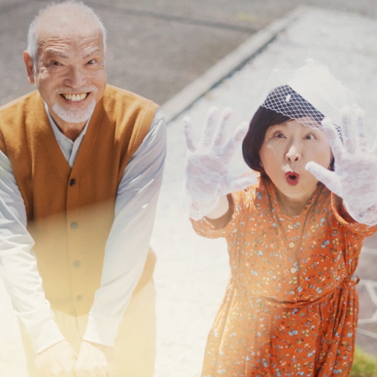 樹昇家族「キショウ家の休日」篇TV-CM