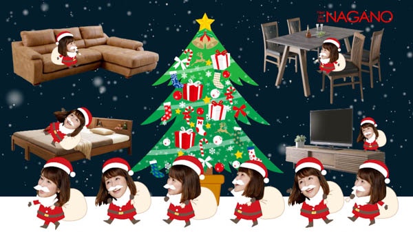ながの家具「歳末セール クリスマス」篇TV-CM