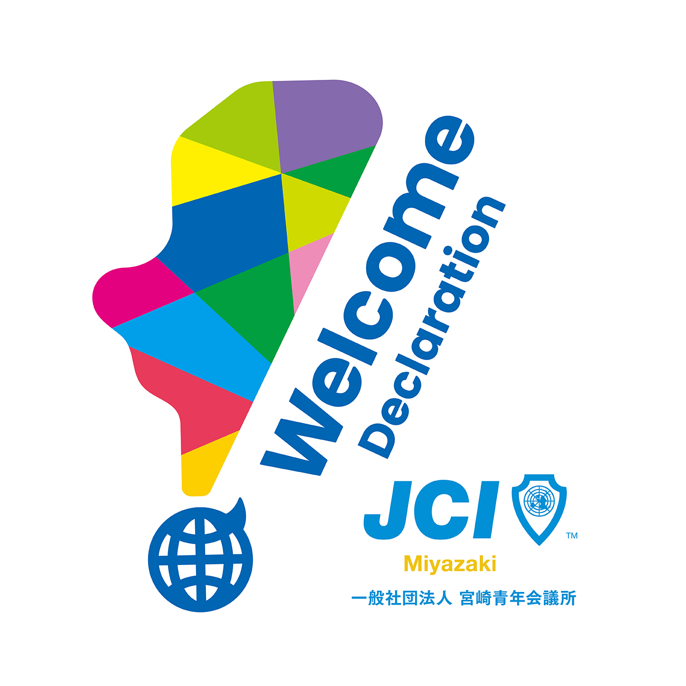 宮崎青年会議所 ロゴ・ステッカーデザイン
