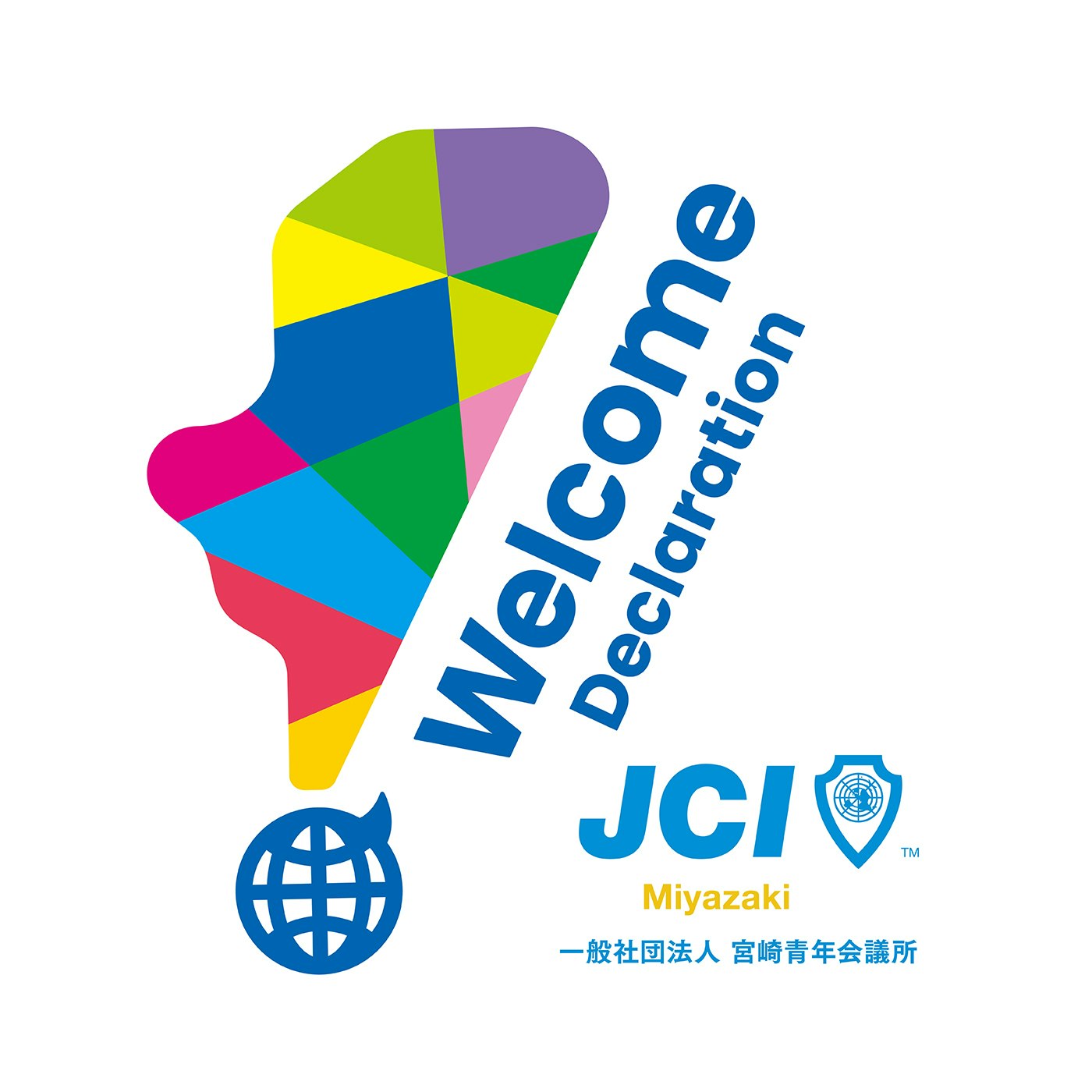 宮崎青年会議所 ロゴ・ステッカーデザイン