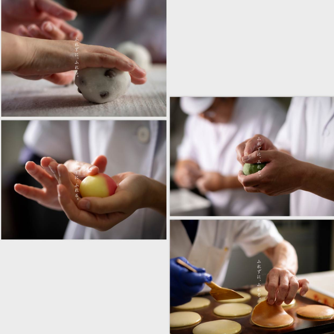 桐木神楽堂　Webサイトリニューアル