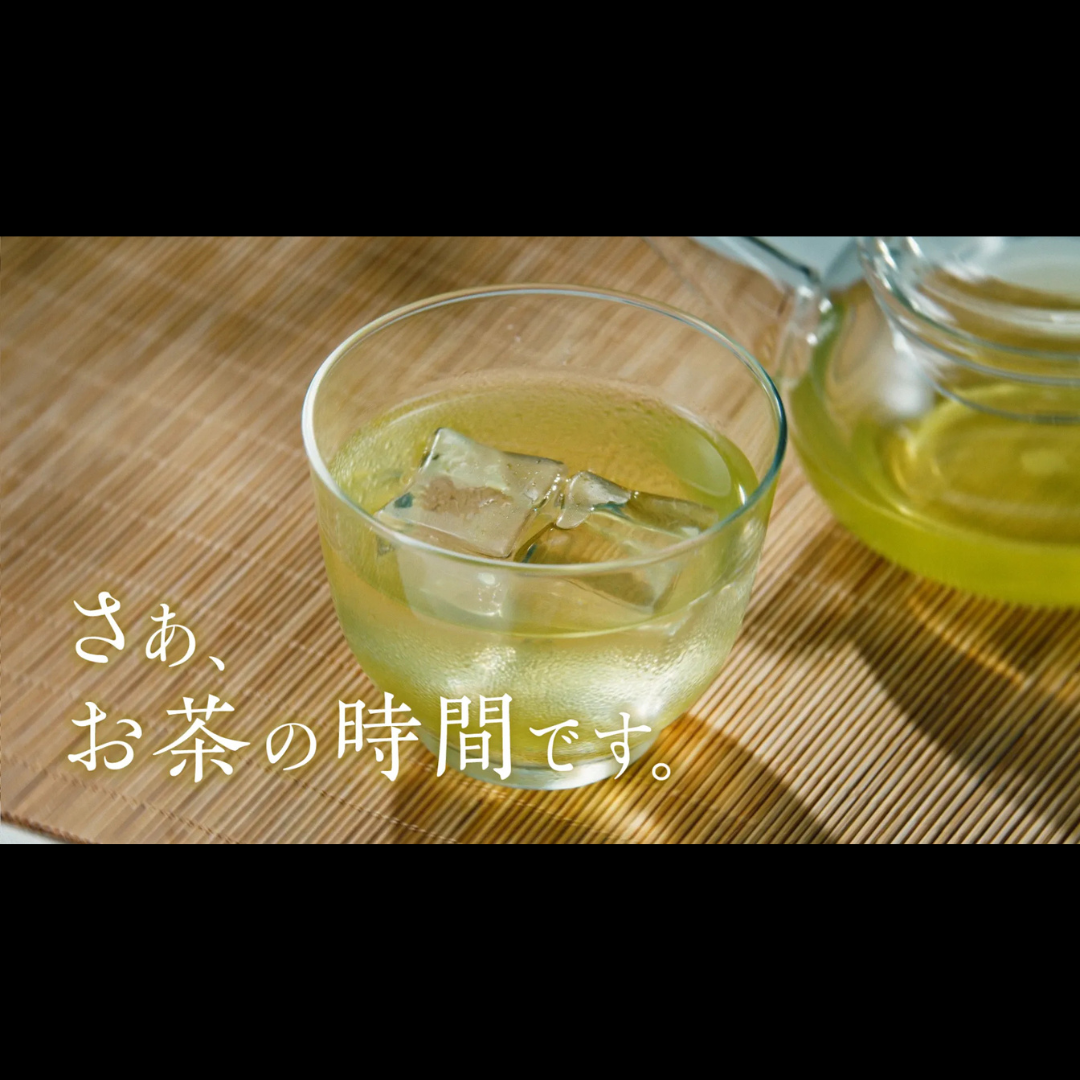 茶師の本懐、はじまる篇