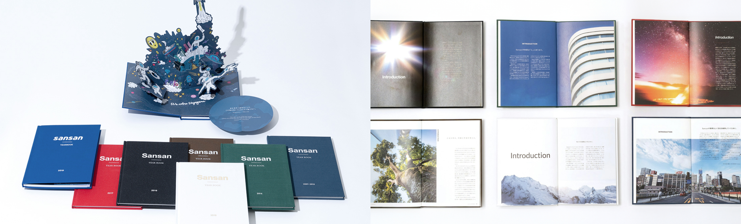 YEARBOOK