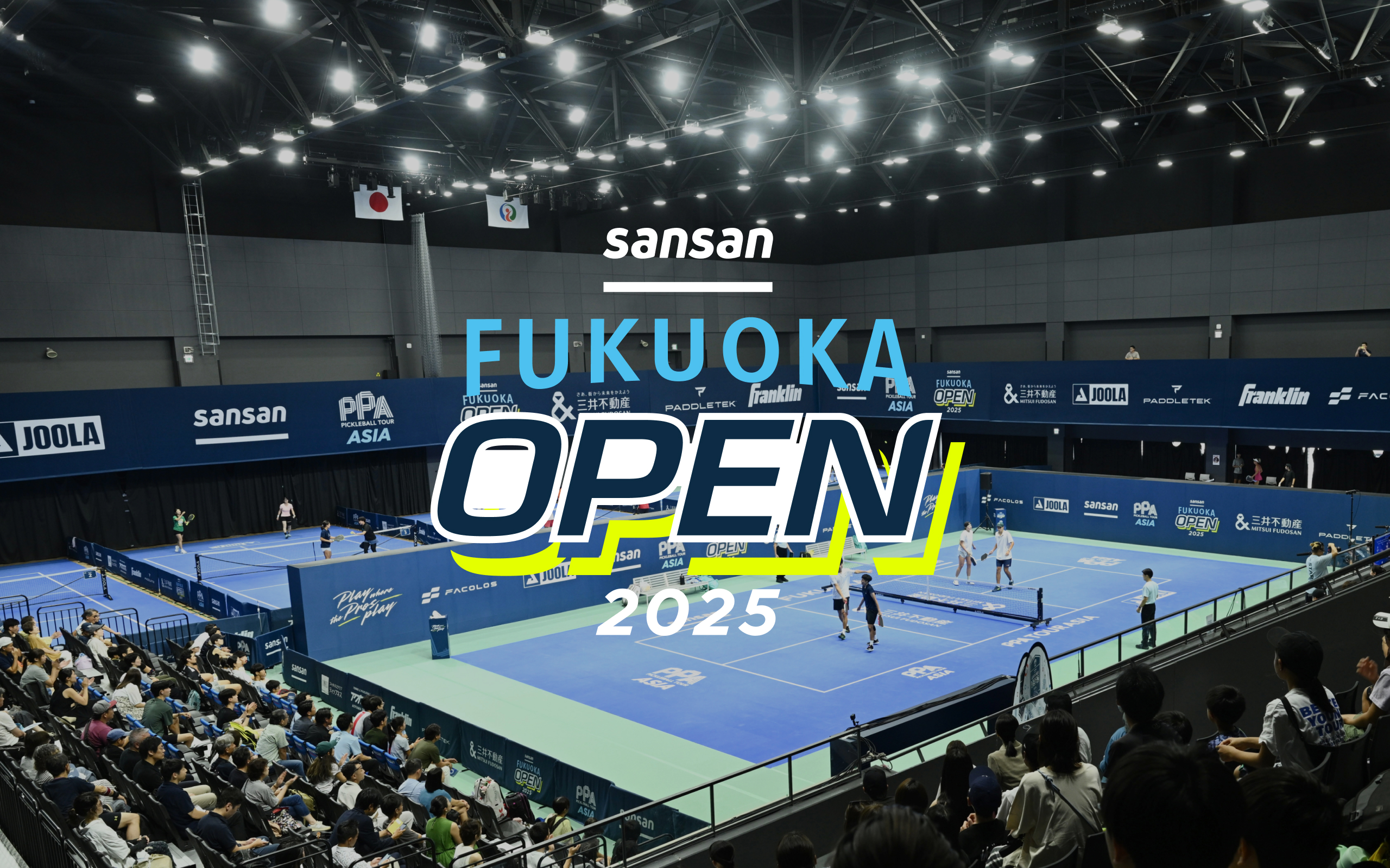 PPA TOUR ASIA Sansan FUKUOKA OPEN 2025