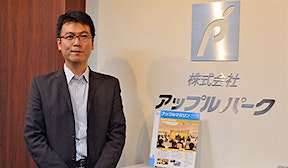 競争が激しい私たちの業界では、営業先企業の組織を把握できることが大きな意味を持ちます。