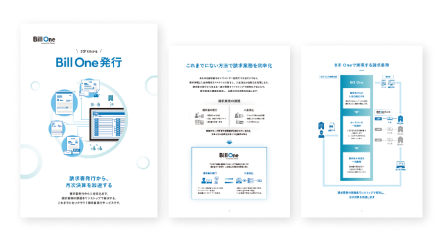 3分でわかるBill One発行請求書発行から、月次決算を加速するクラウド請求書発行サービス「Bill One発行」について簡単にご説明した資料です。