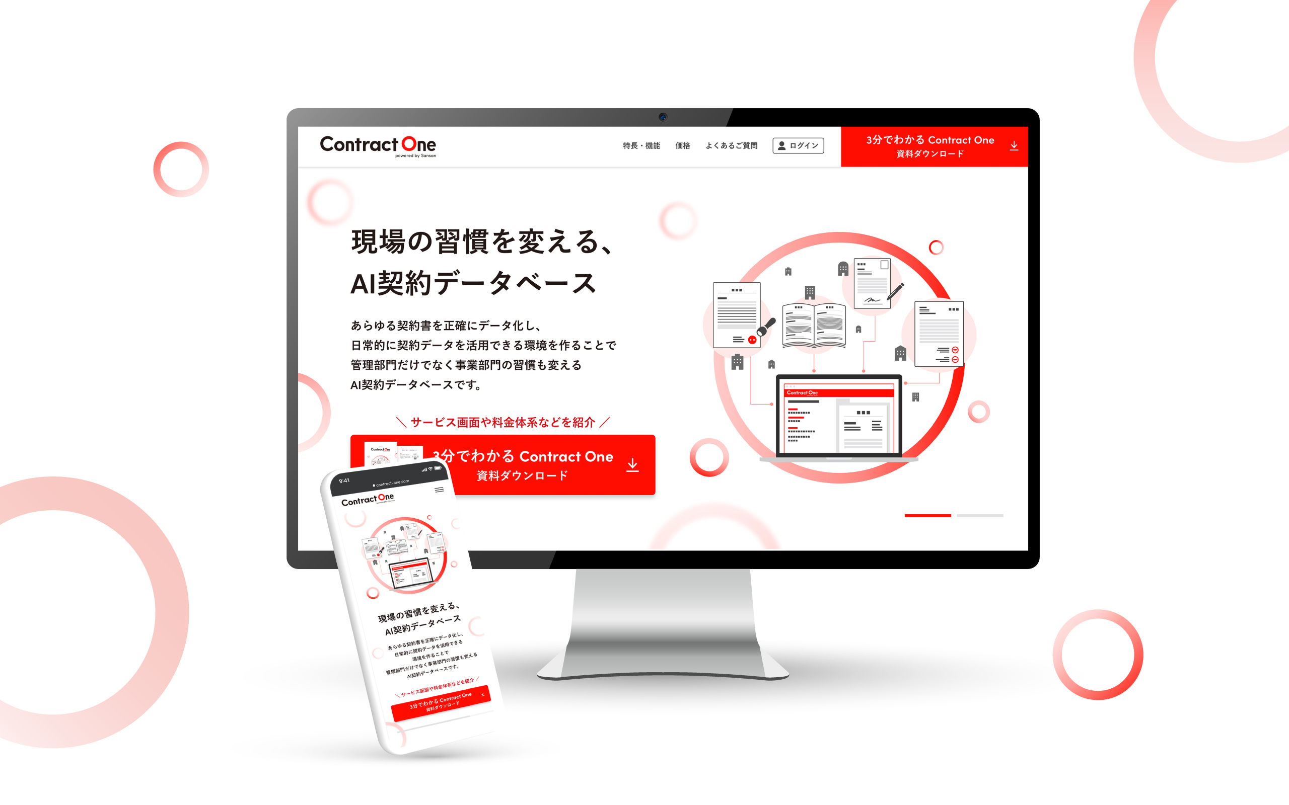 Contract One