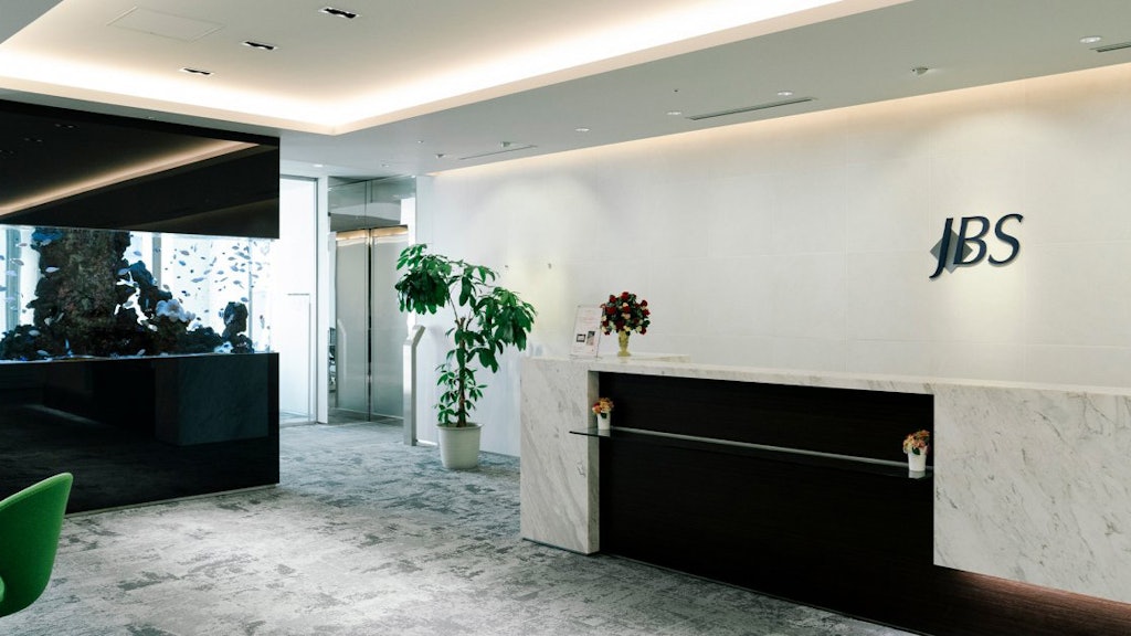 日本ビジネスシステムズ株式会社