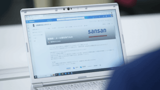 社内ポータルサイトを作成するといった工夫で、Sansanの利用が定着しました／菅野翔太様
