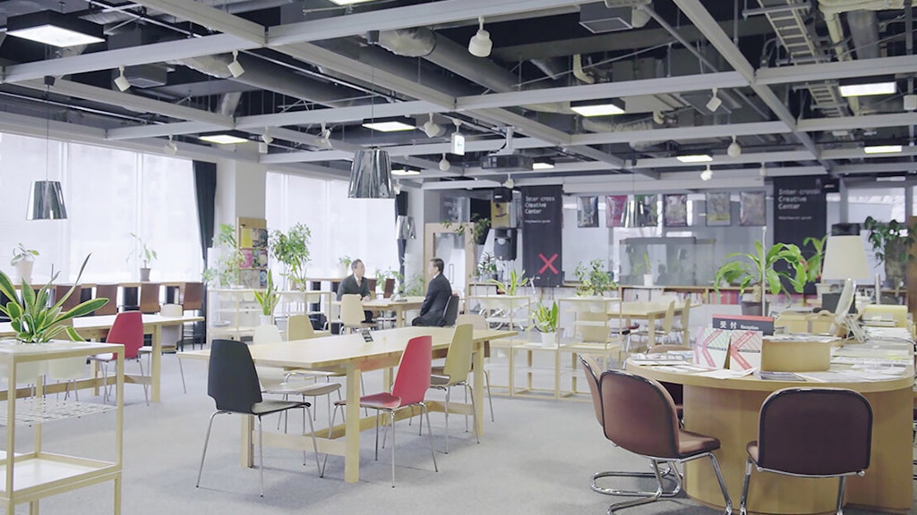 一般財団法人さっぽろ産業振興財団