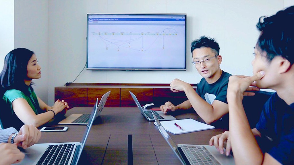 トレジャーデータ株式会社