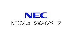 NECソリューションイノベータ株式会社