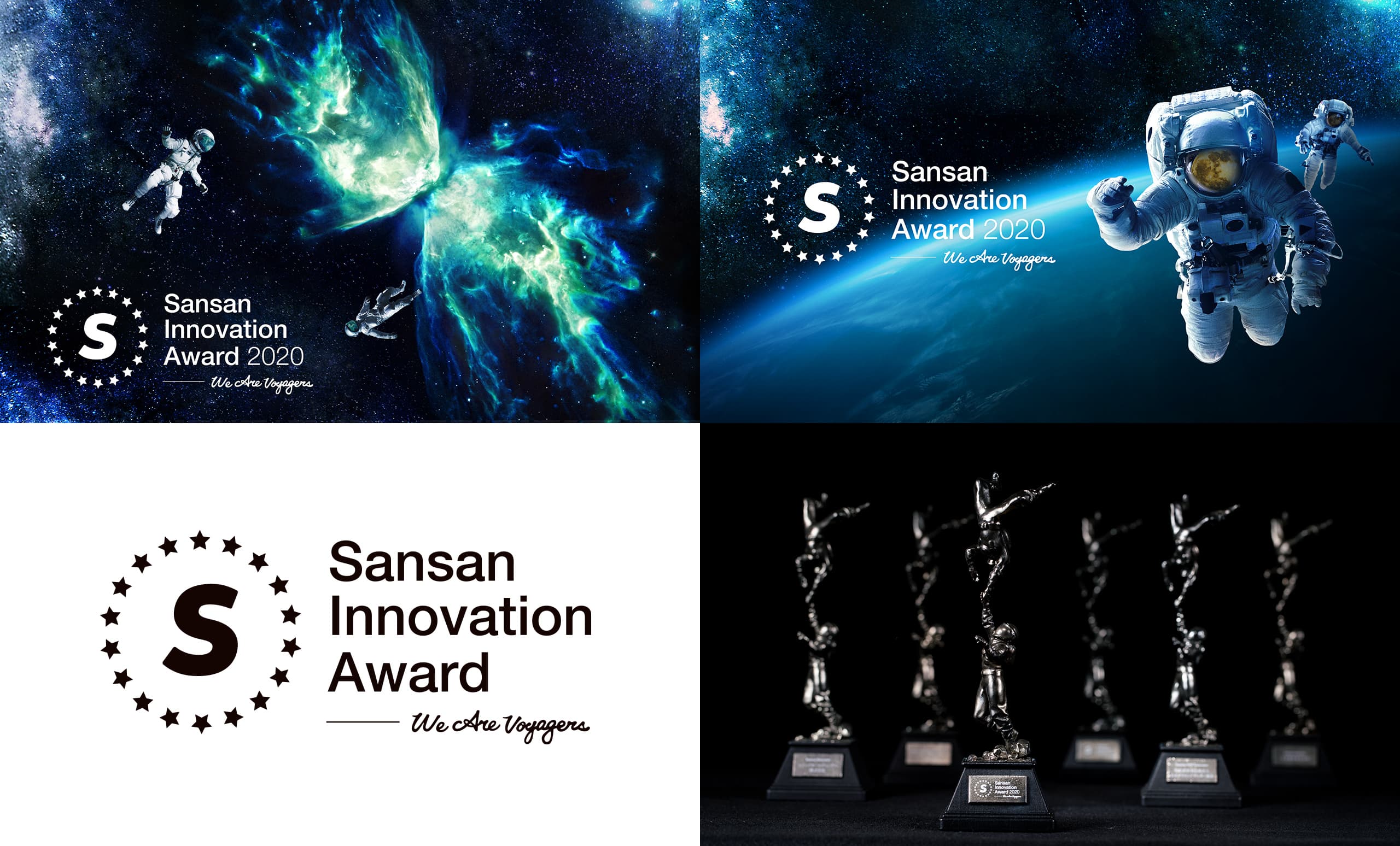 Sansan Innovation Award
