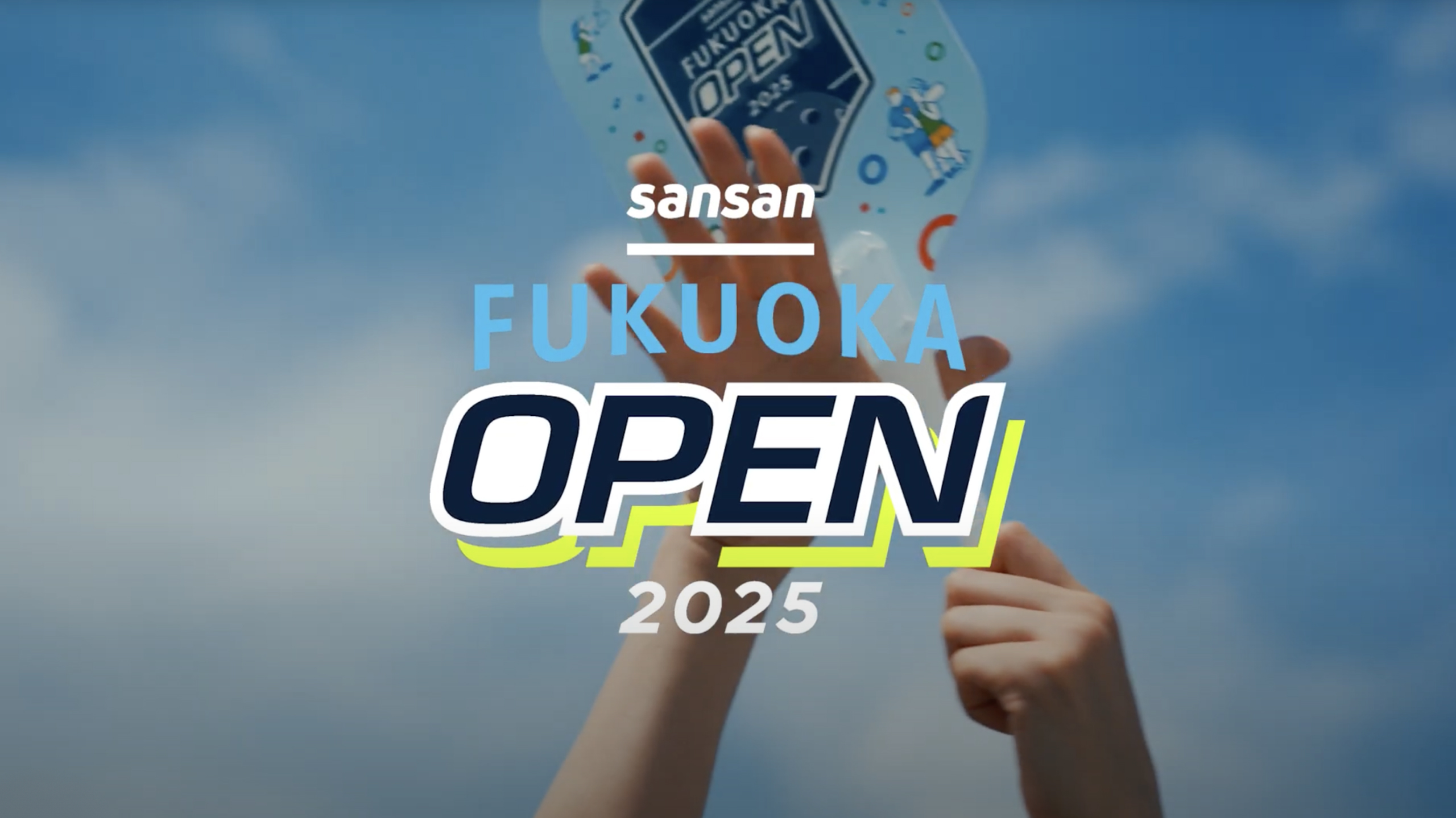 PPA TOUR ASIA Sansan FUKUOKA OPEN 2025