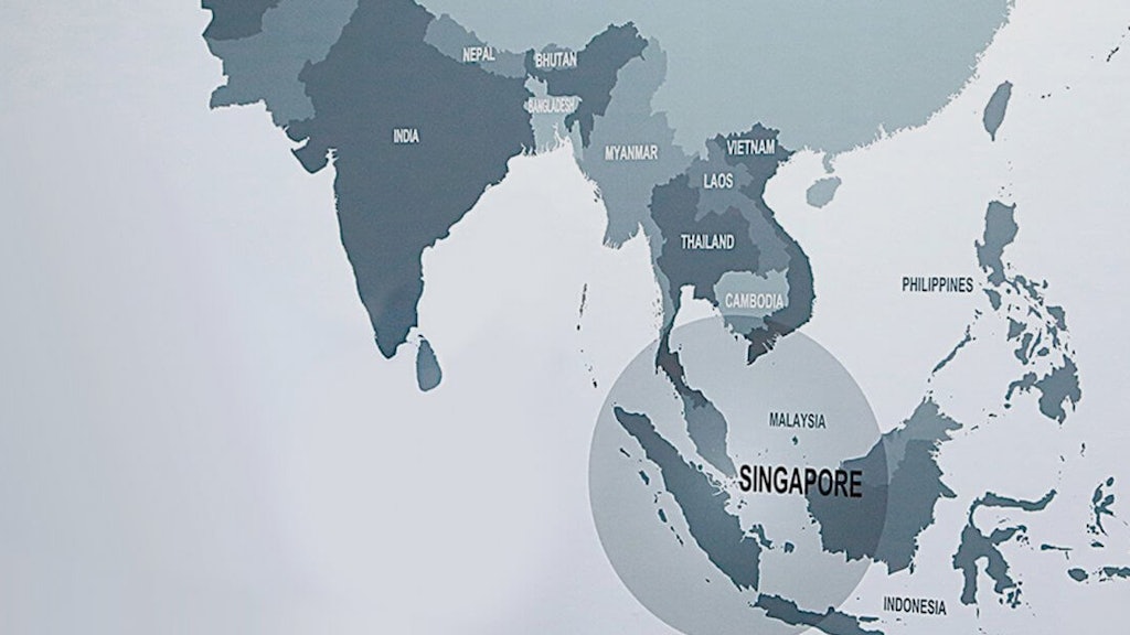 DAIICHI JITSUGYO ASIA PTE. LTD.