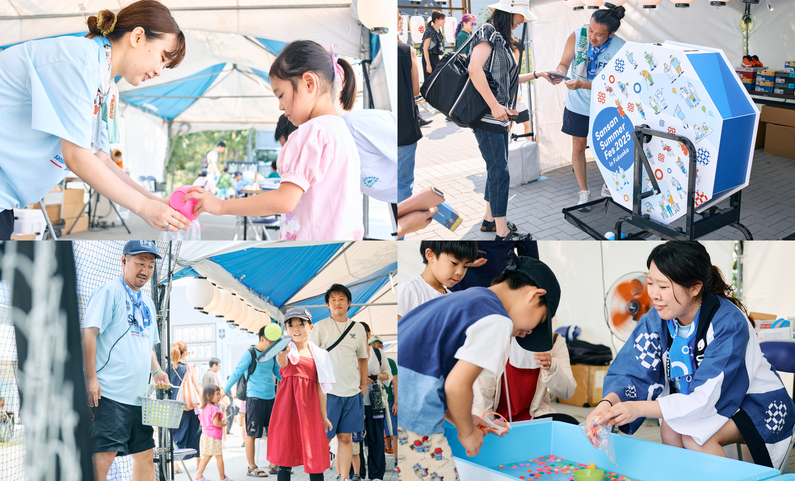 PPA TOUR ASIA Sansan FUKUOKA OPEN 2025