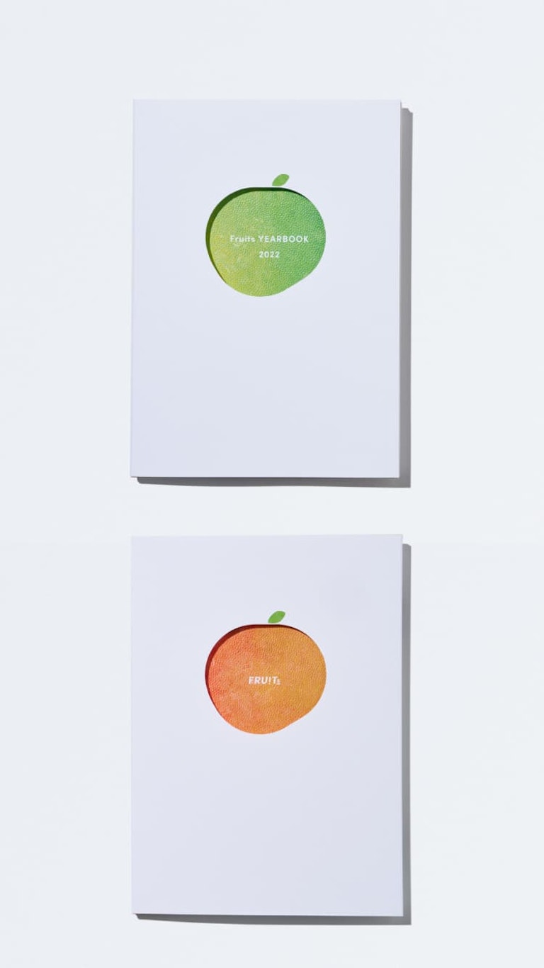 Fruits YEARBOOK 2022 Juice