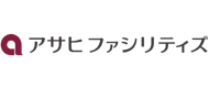 株式会社アサヒファシリティズ