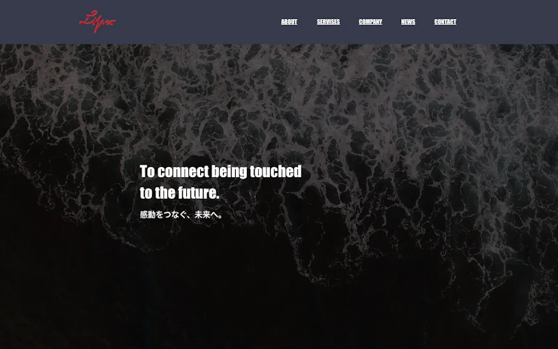 株式会社LIVNO公式サイト