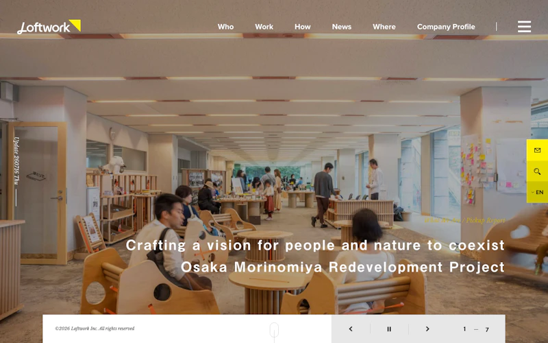 株式会社ロフトワークの公式サイト