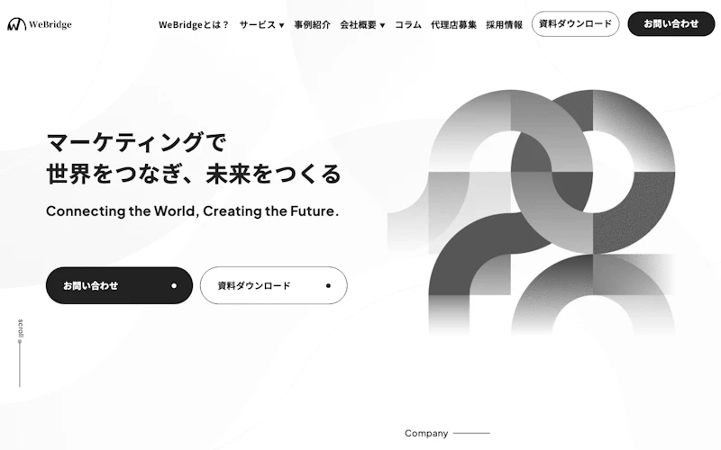 株式会社WeBridge（MEO GENIUS）公式サイト