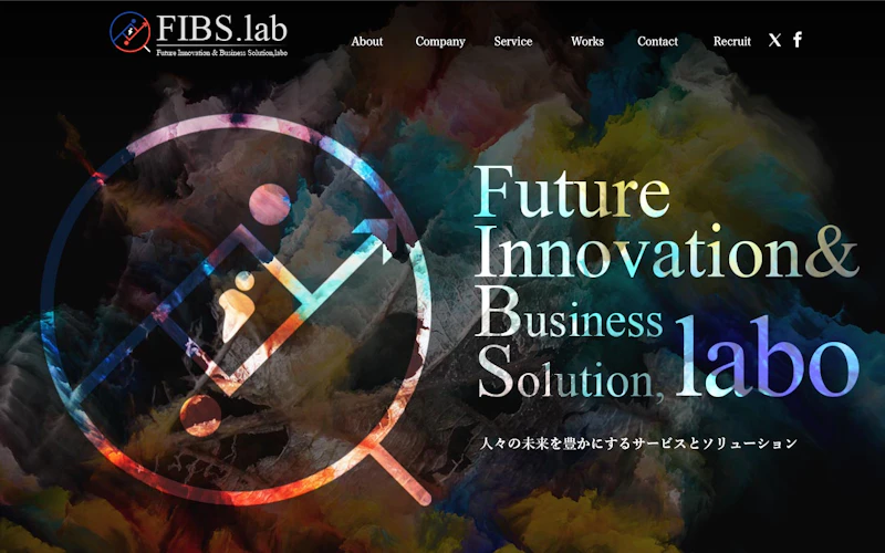 株式会社FIBS.lab公式サイト