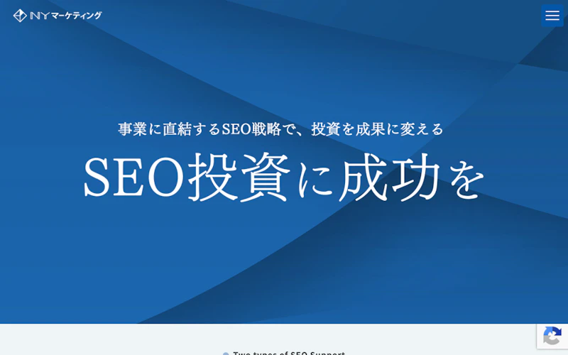 NYマーケティング株式会社公式サイト