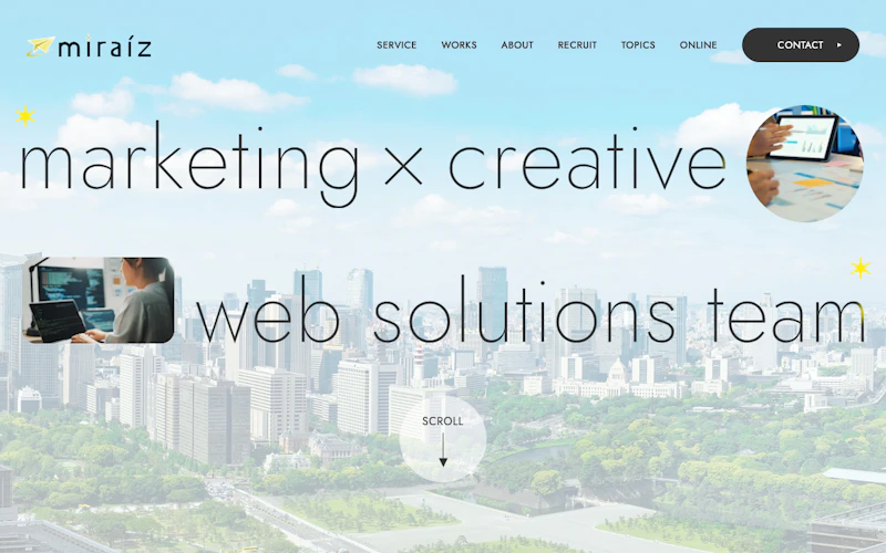 miraiz株式会社公式サイト