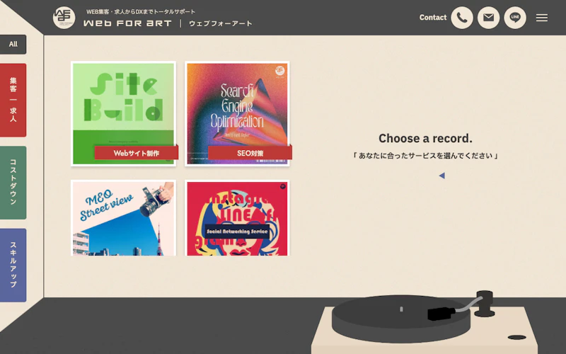 日本人財株式会社（IT事業部 Web for Art）公式サイト