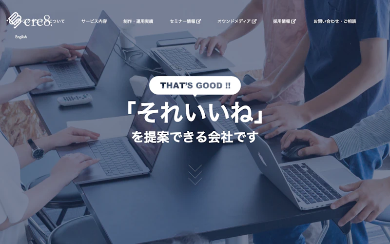 ビーズクリエイト公式サイト