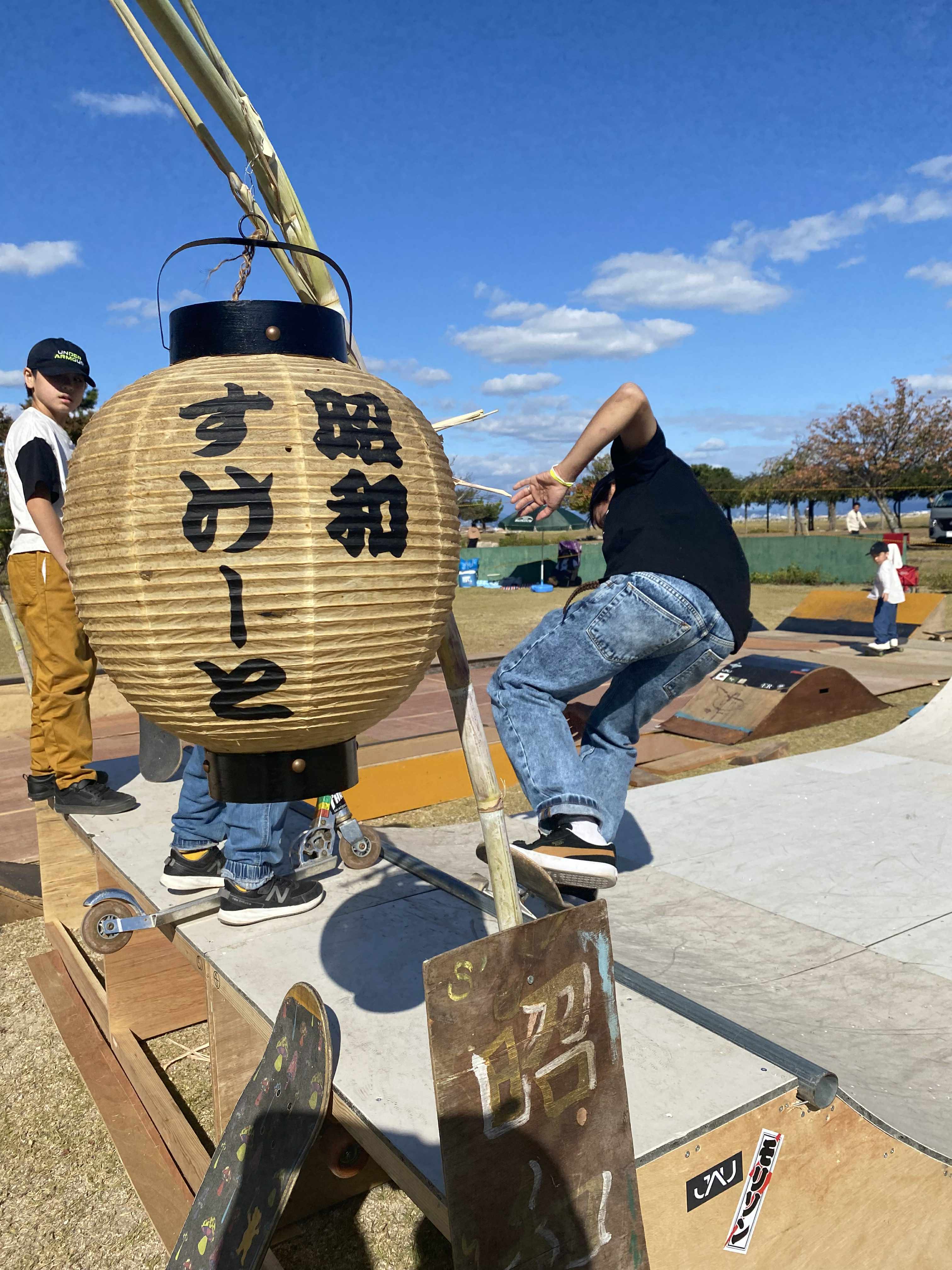 昭和スケートのスケートボード場