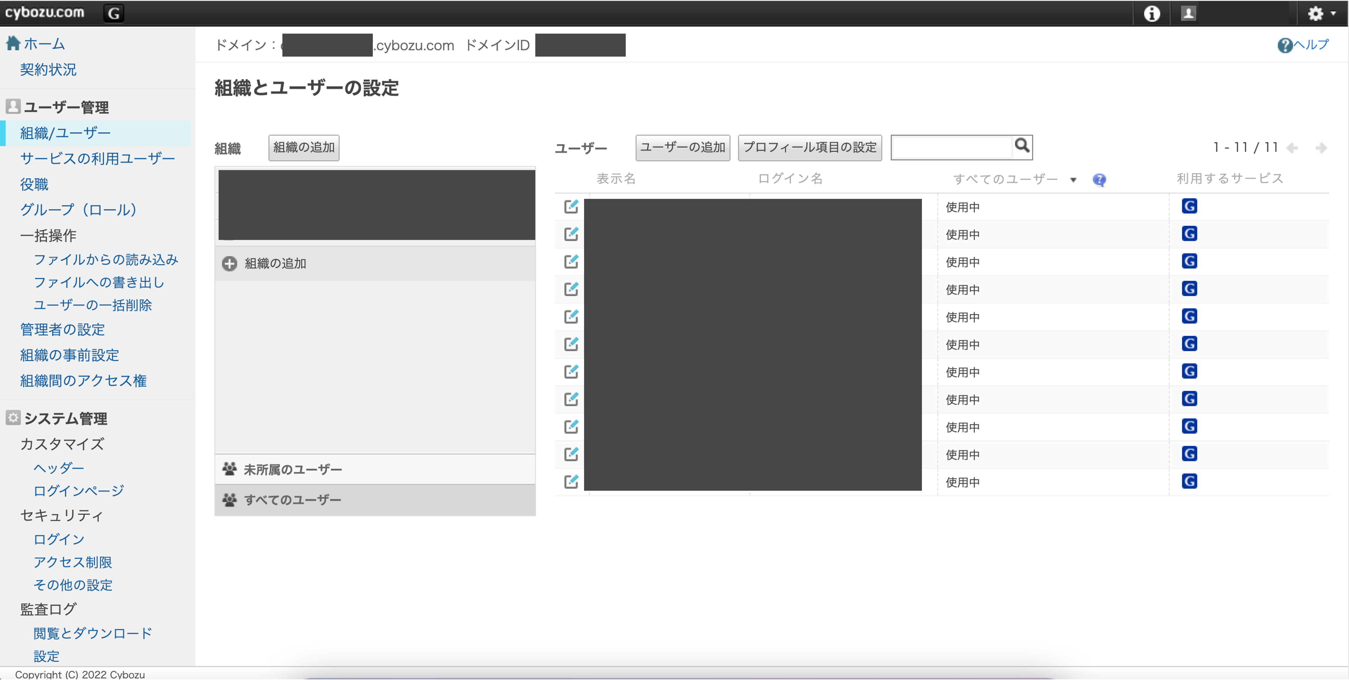 web-06_01