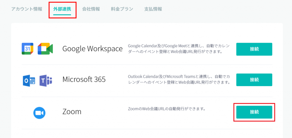 appo_v_002