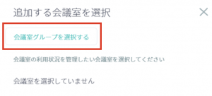 ogroup_01