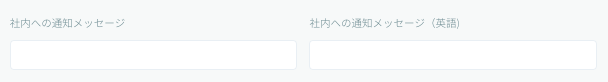 custom