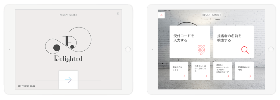 feature_designcolor
