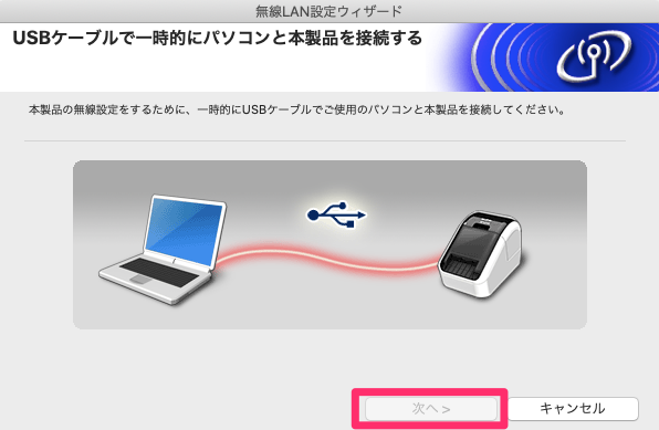 printer5