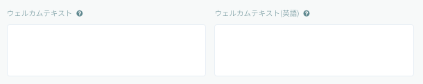 custom