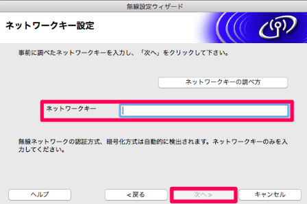 printer6-2