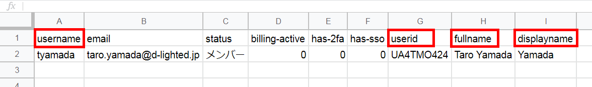check_list_slackid_csv_02