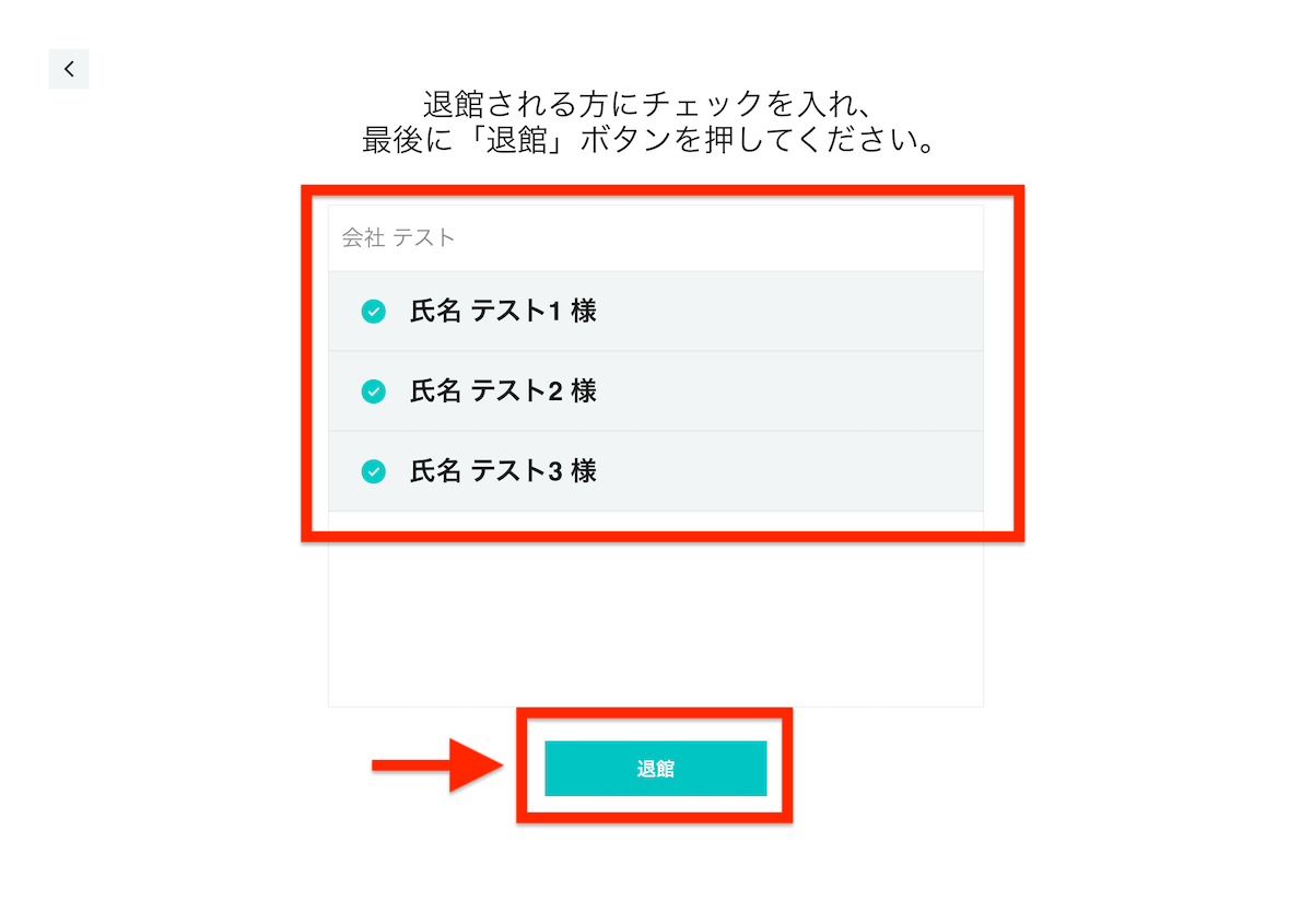 説明画像