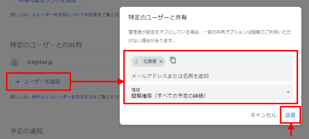 google-resource_06