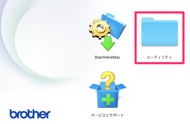 printer1