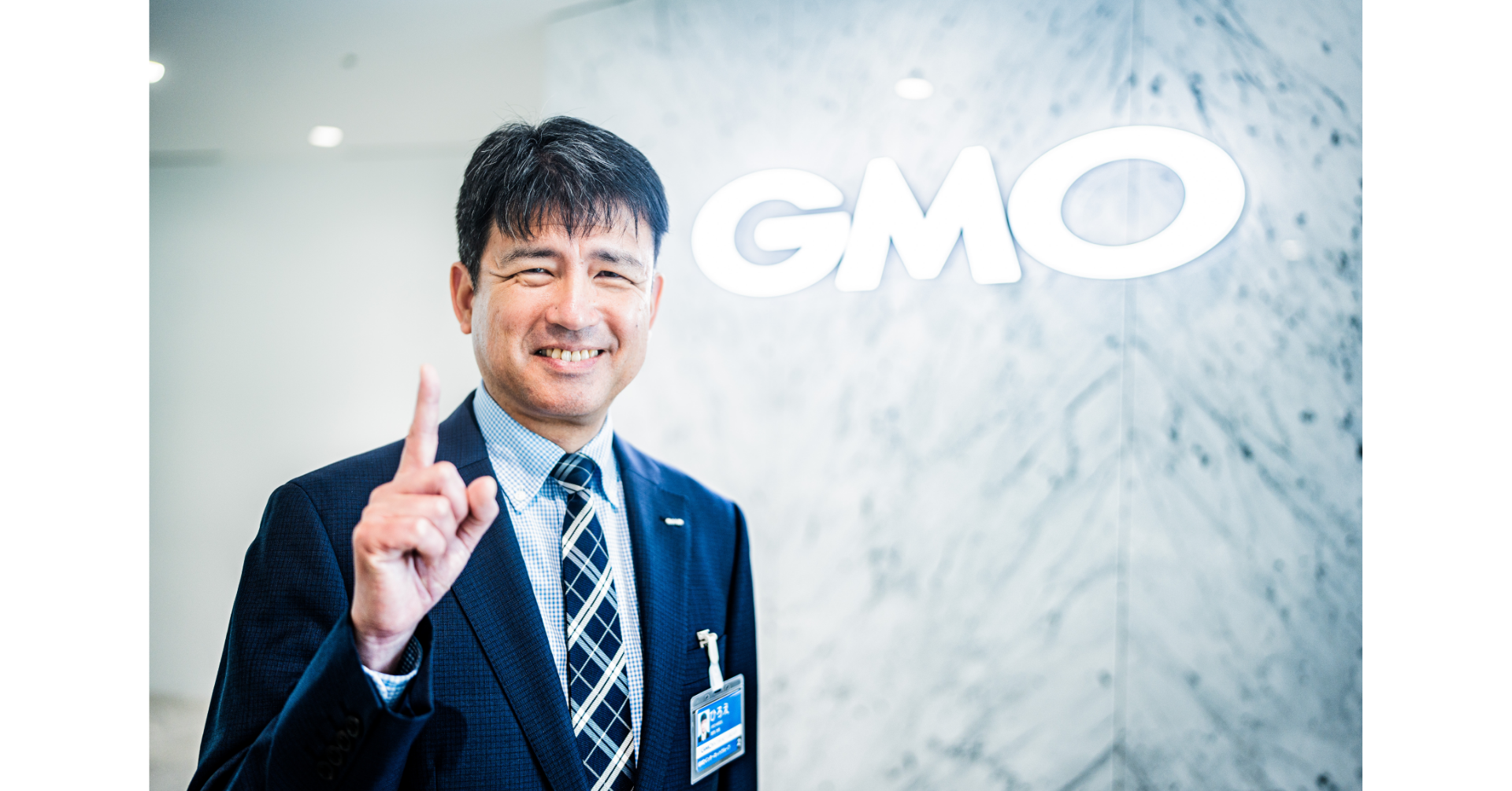 元陸将 廣惠次郎氏