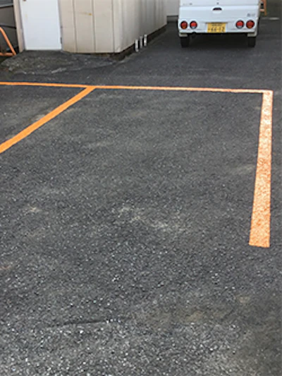 公民館の駐車場焼付塗装（茅ヶ崎市） 施工時の様子 2