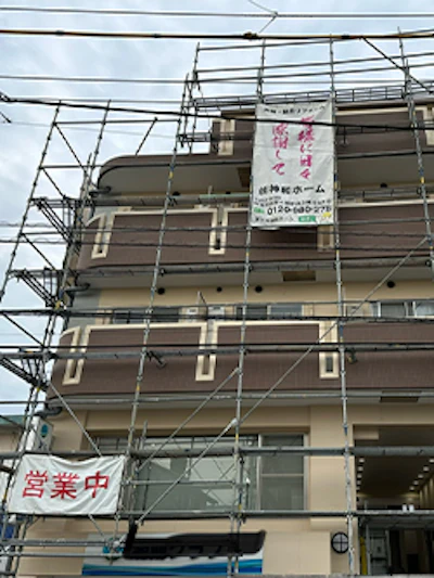 マンションの外壁塗装工事（茅ヶ崎市） 施工時の様子 5